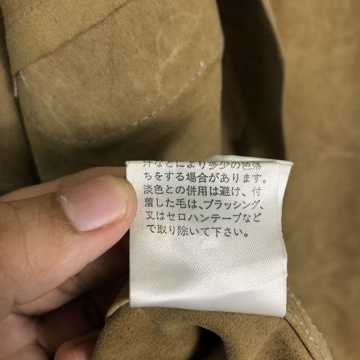 Issey Miyake 🔥90’s Vintage Suede Leather Jacket Mademoiselle NON NON Size US M / EU 48-50 / 2 - 17 Thumbnail