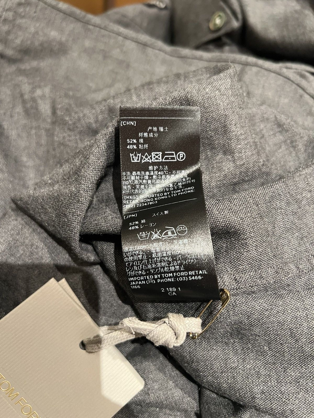 Tom Ford TOM FORD Grey Dress Shirt Size 15.3/4 44 Long Sleeves Size US M / EU 48-50 / 2 - 15 Thumbnail