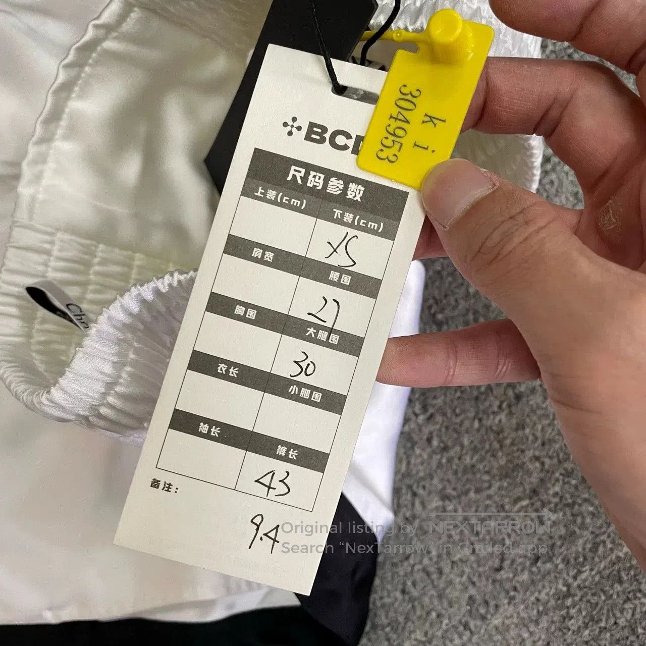 Dior Dior Silk Shorts. Size 28" / US 6 / IT 42 - 6 Thumbnail