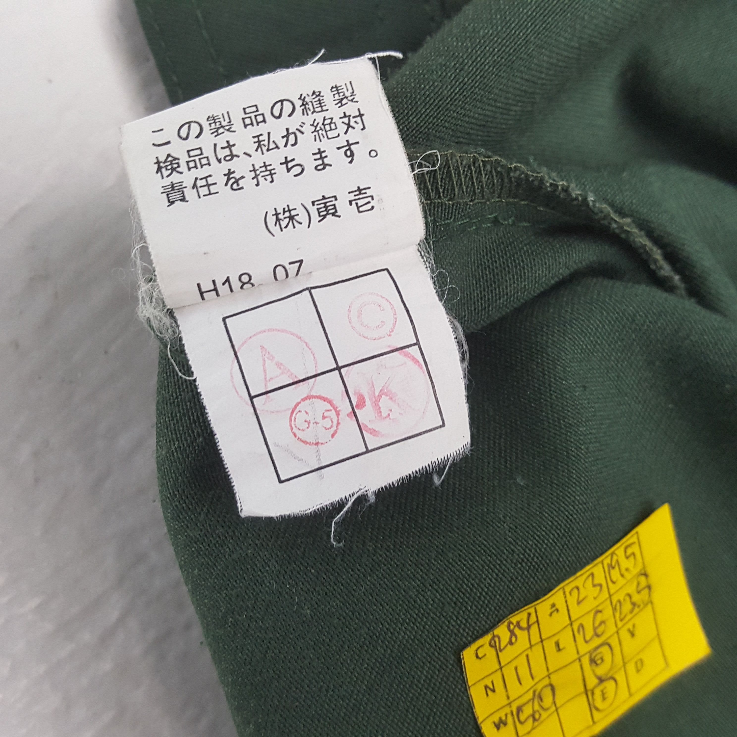 Japanese Brand × Vintage Vintage YAMATO TRANSPORT Racing Custom Jacket C284N11 Size US L / EU 52-54 / 3 - 10 Thumbnail