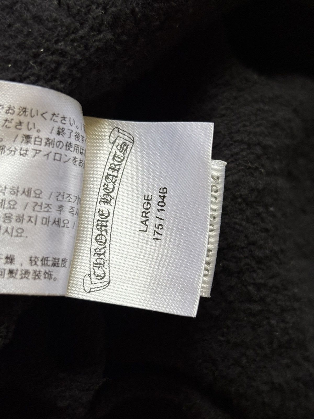 Chrome Hearts Chrome Hearts Floral Black Pullover Hoodie Size US L / EU 52-54 / 3 - 11 Thumbnail