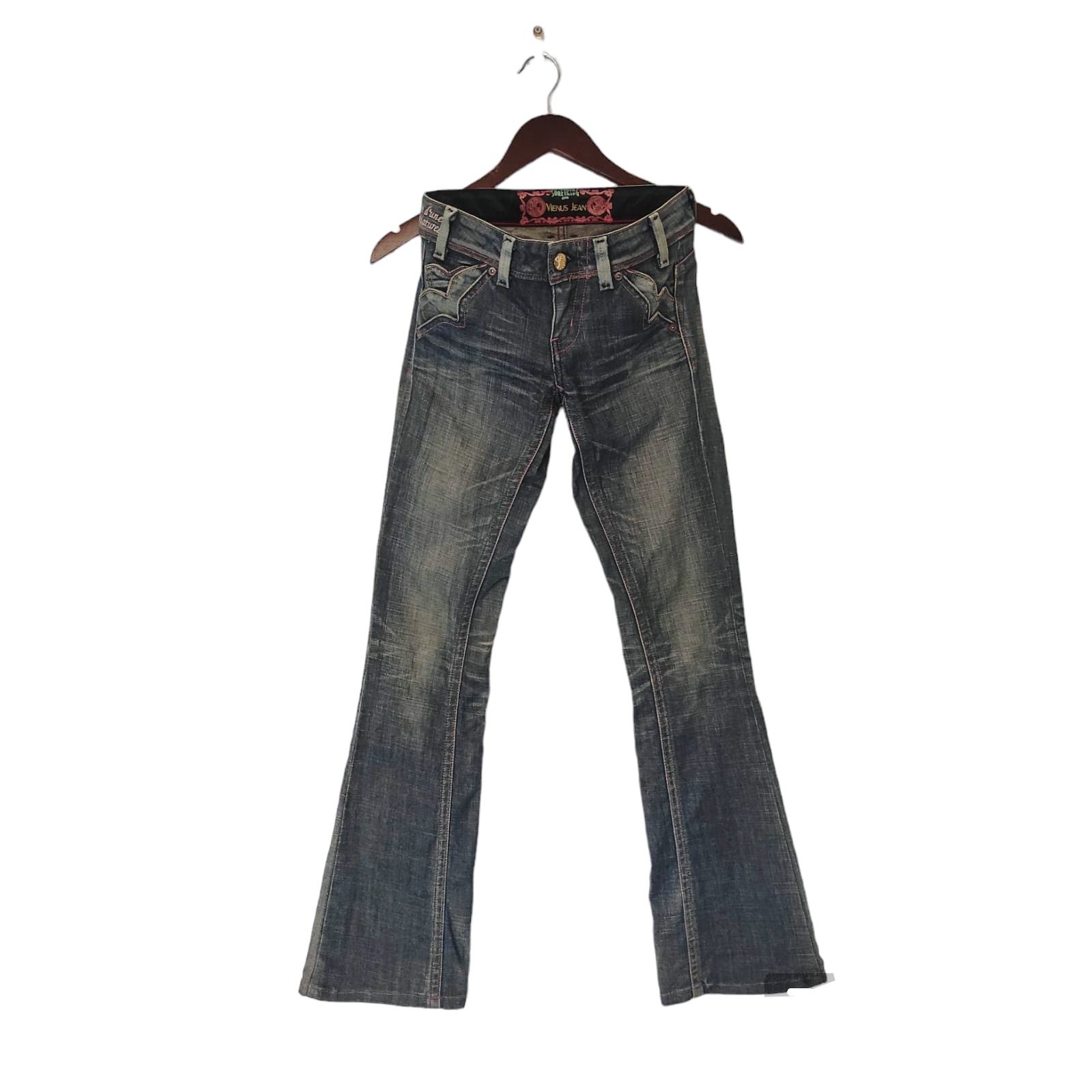 Edwin Flare Jeans Something EDWIN Vienus Jean Low Rise Bootcut Size 26" / US 2 / IT 38 - 2 Thumbnail
