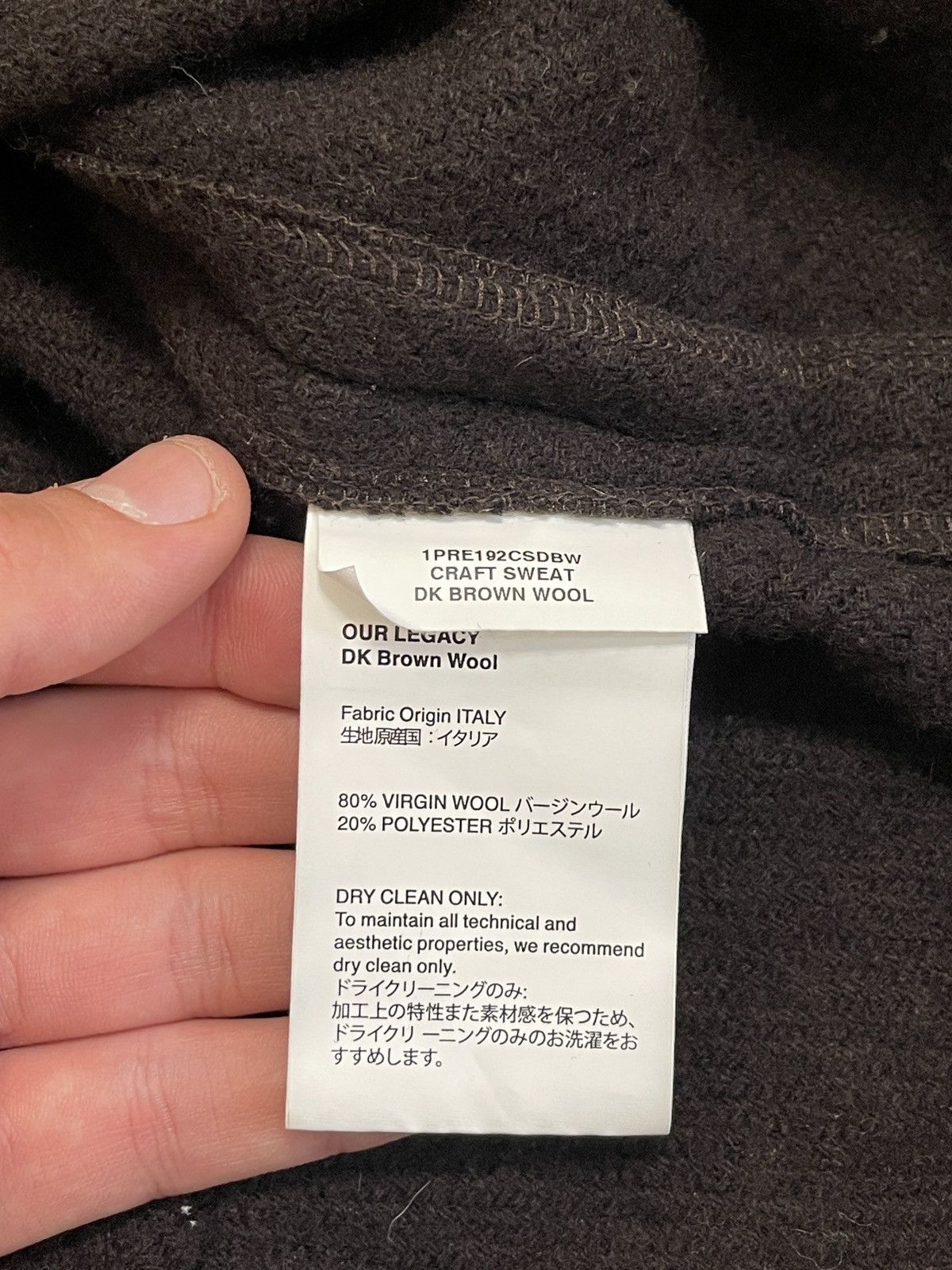 Our Legacy Our Legacy DISTRESSED Wool Brown Sweater Knit Avant-Garde Size US M / EU 48-50 / 2 - 6 Thumbnail