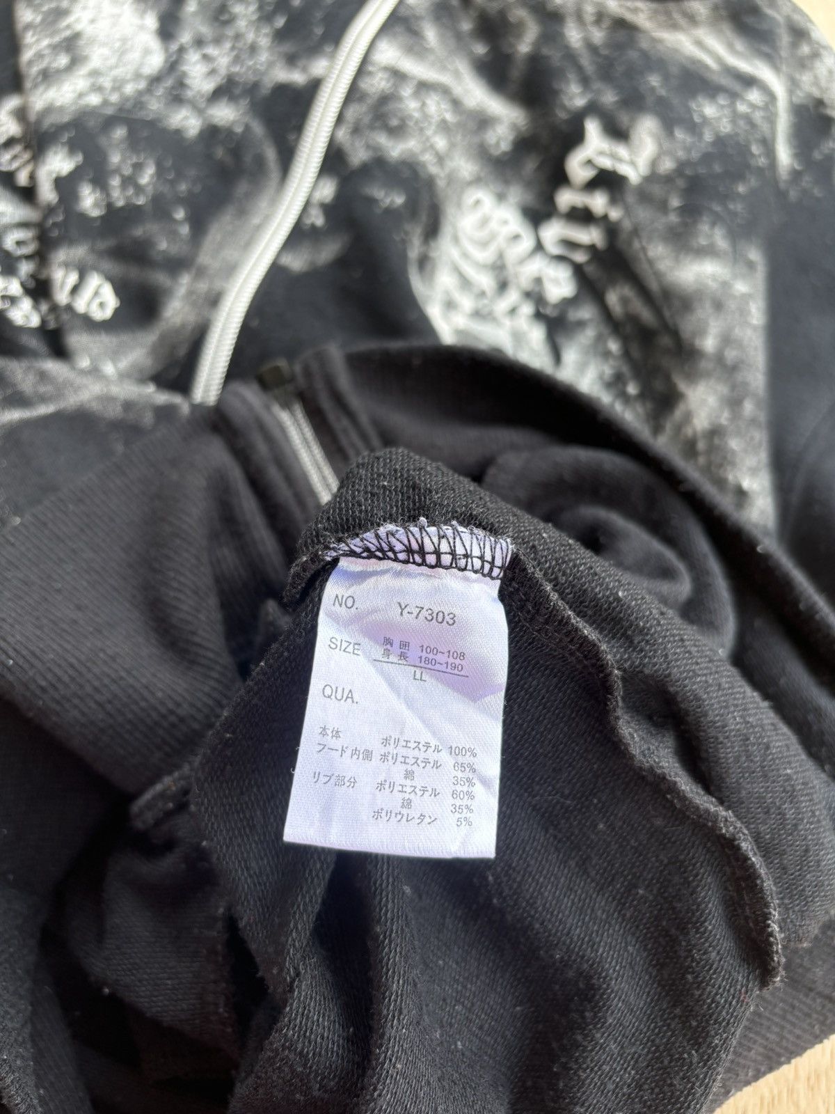 If Six Was Nine × Japanese Brand × Le Grande Bleu (L.G.B.) Y2k Beaumont Carr Ifsixwasnine Lgb Style Hoodie Size US L / EU 52-54 / 3 - 9 Thumbnail