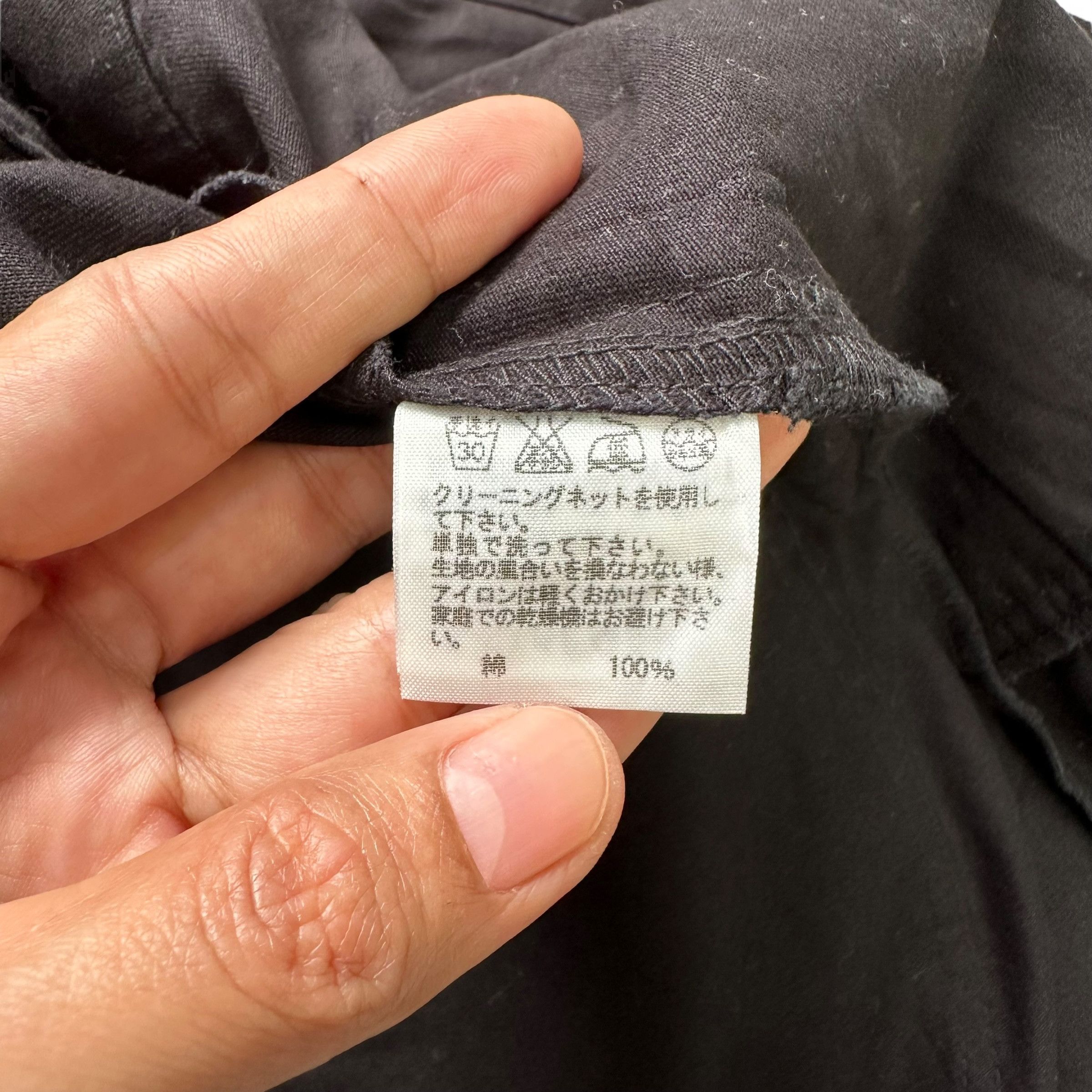 Sunao Kuwahara Sunao Kuwahara Cotton Straight Button Mini Skirt #A26-0584 Size 29" - 6 Thumbnail