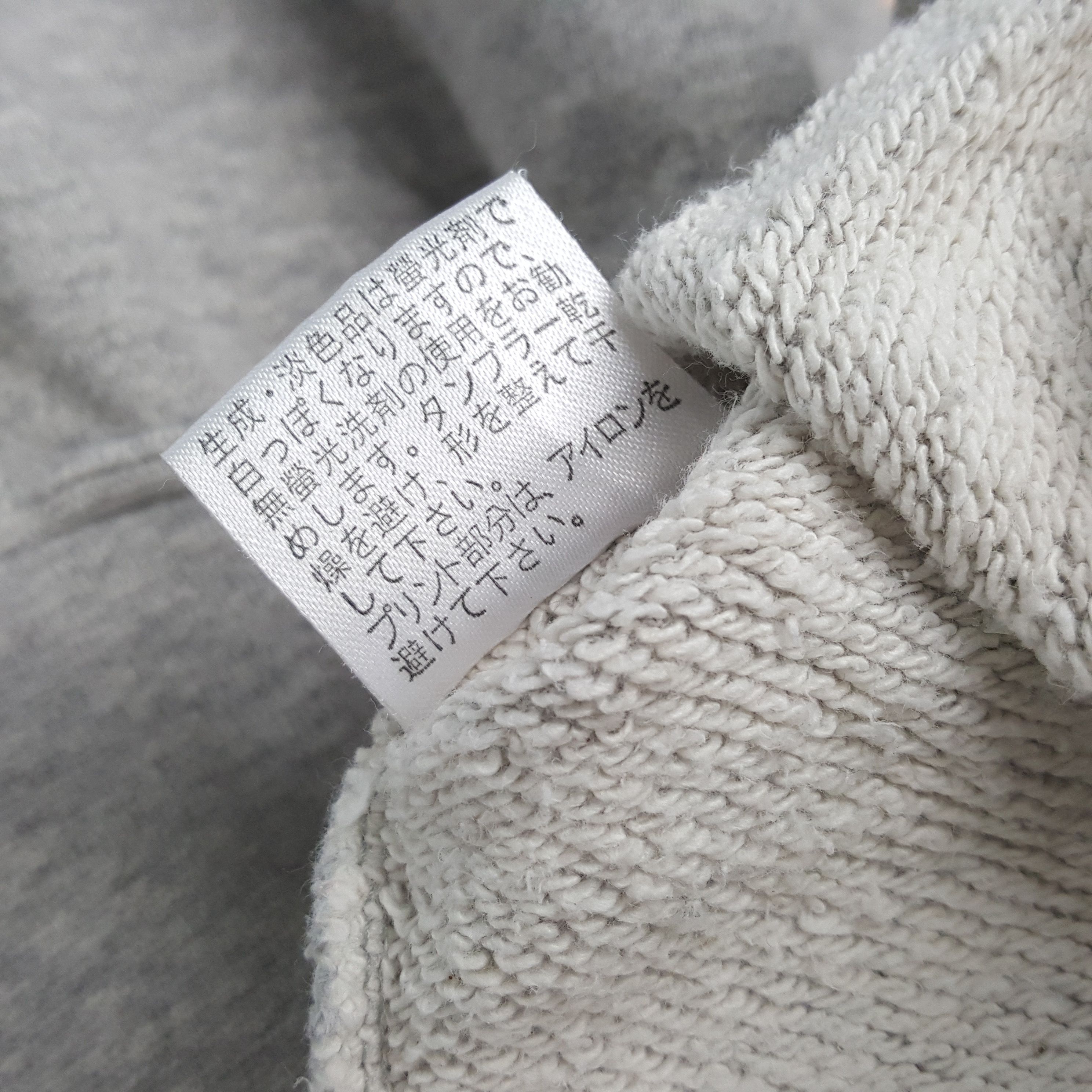 Japanese Brand × Vintage PANASONIC GAMBA OSAKA Soccer Football Style Sweatshirt Size US L / EU 52-54 / 3 - 8 Thumbnail