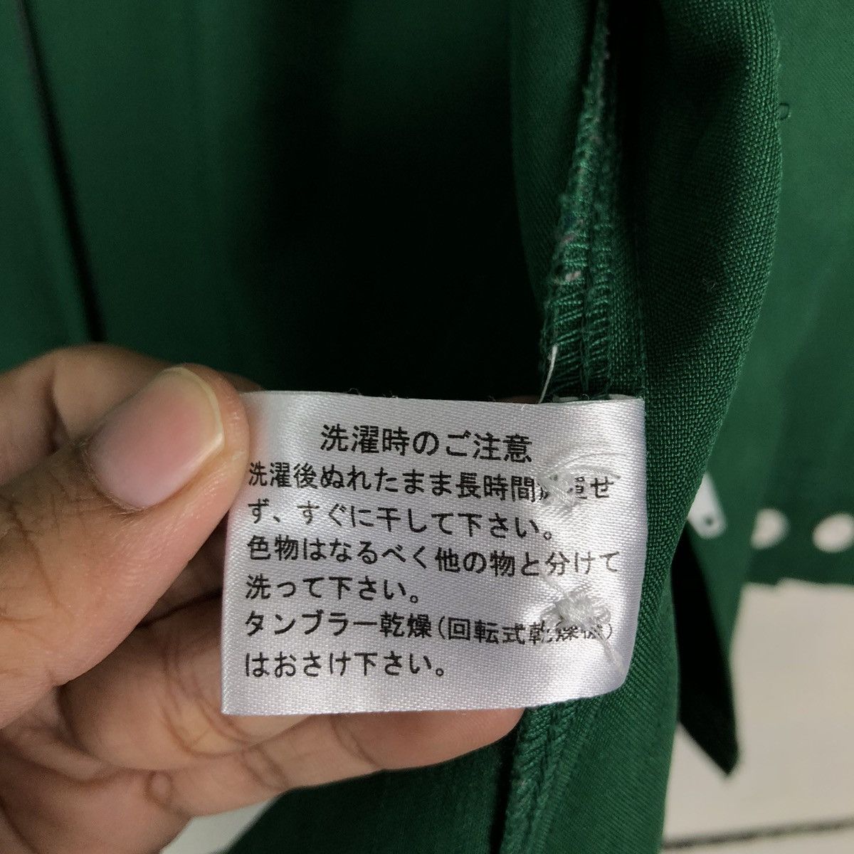 Japanese Brand 🔥Vintage Work Jacket 7-Eleven Big Logo Spell Out Size US M / EU 48-50 / 2 - 21 Thumbnail