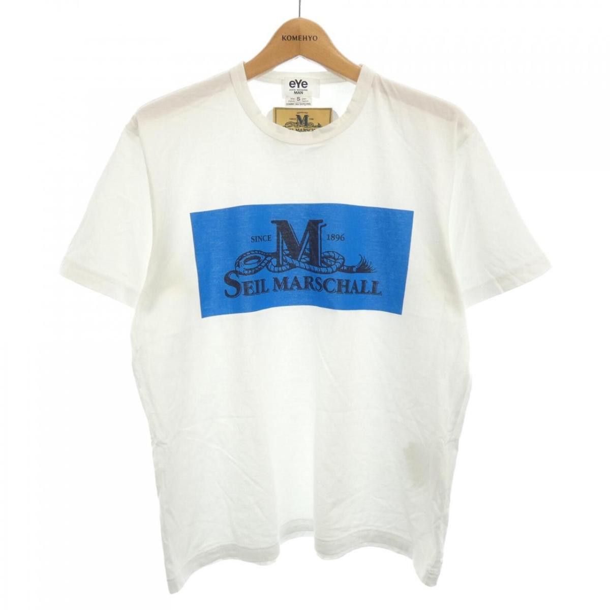 Junya Watanabe Mosquito Logo T-shirt | Grailed
