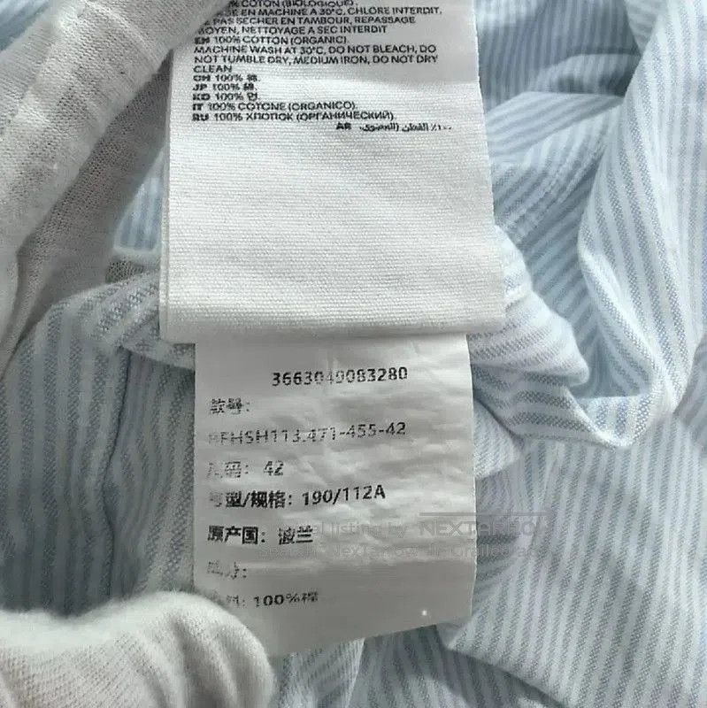 Other AMI Light Blue Cotton Long Sleeve Shirt for Men . Size US XXL / EU 58 / 5 - 7 Thumbnail