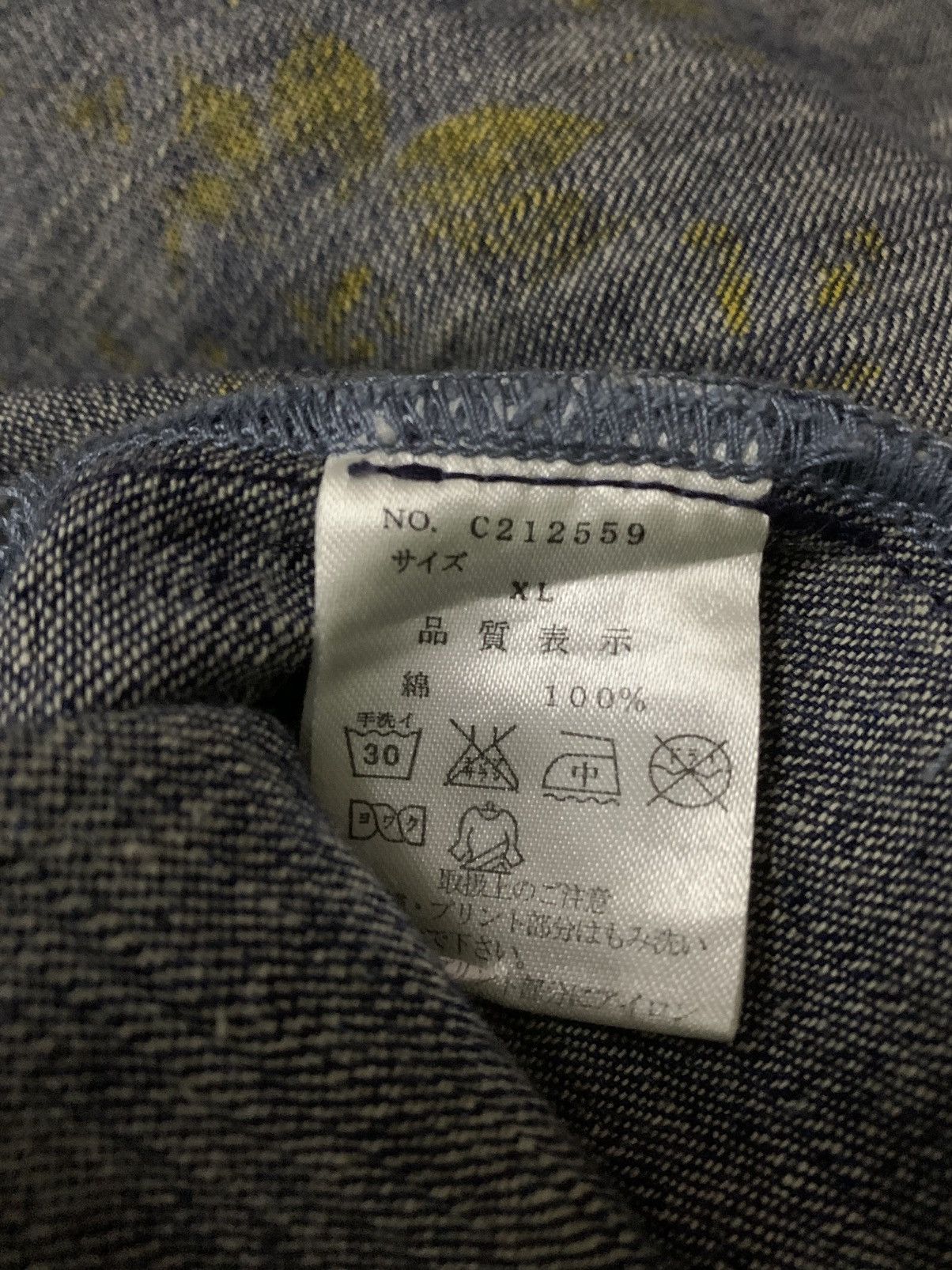 Karakuri Tamashii Vtg Japanese Sukajan Dragon Overall Denim Size US 43 - 19 Thumbnail