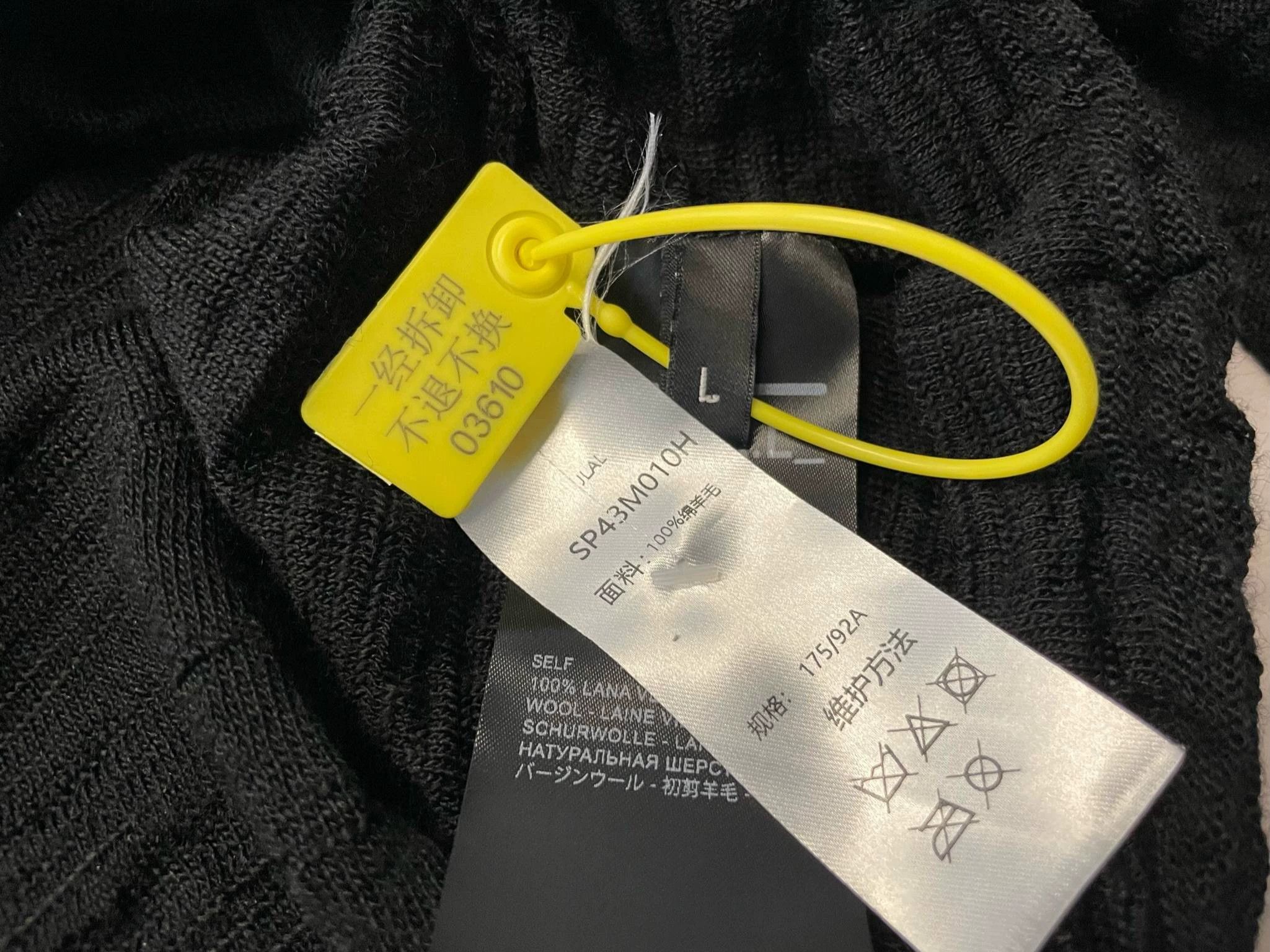 _J.L-A.L_ J.L-A.L Valio Knitted Textured Black Sweater Size US L / EU 52-54 / 3 - 6 Thumbnail