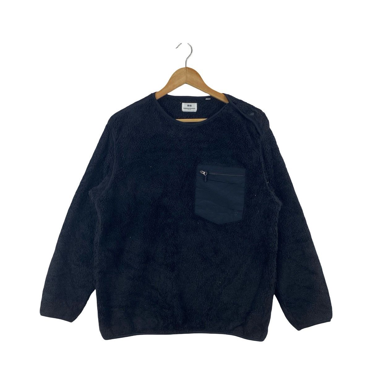 Uniqlo UNIQLO x ENGINEERED GARMENTS Fleece Pullover Jacket Sherpa Size US M / EU 48-50 / 2 - 3 Thumbnail