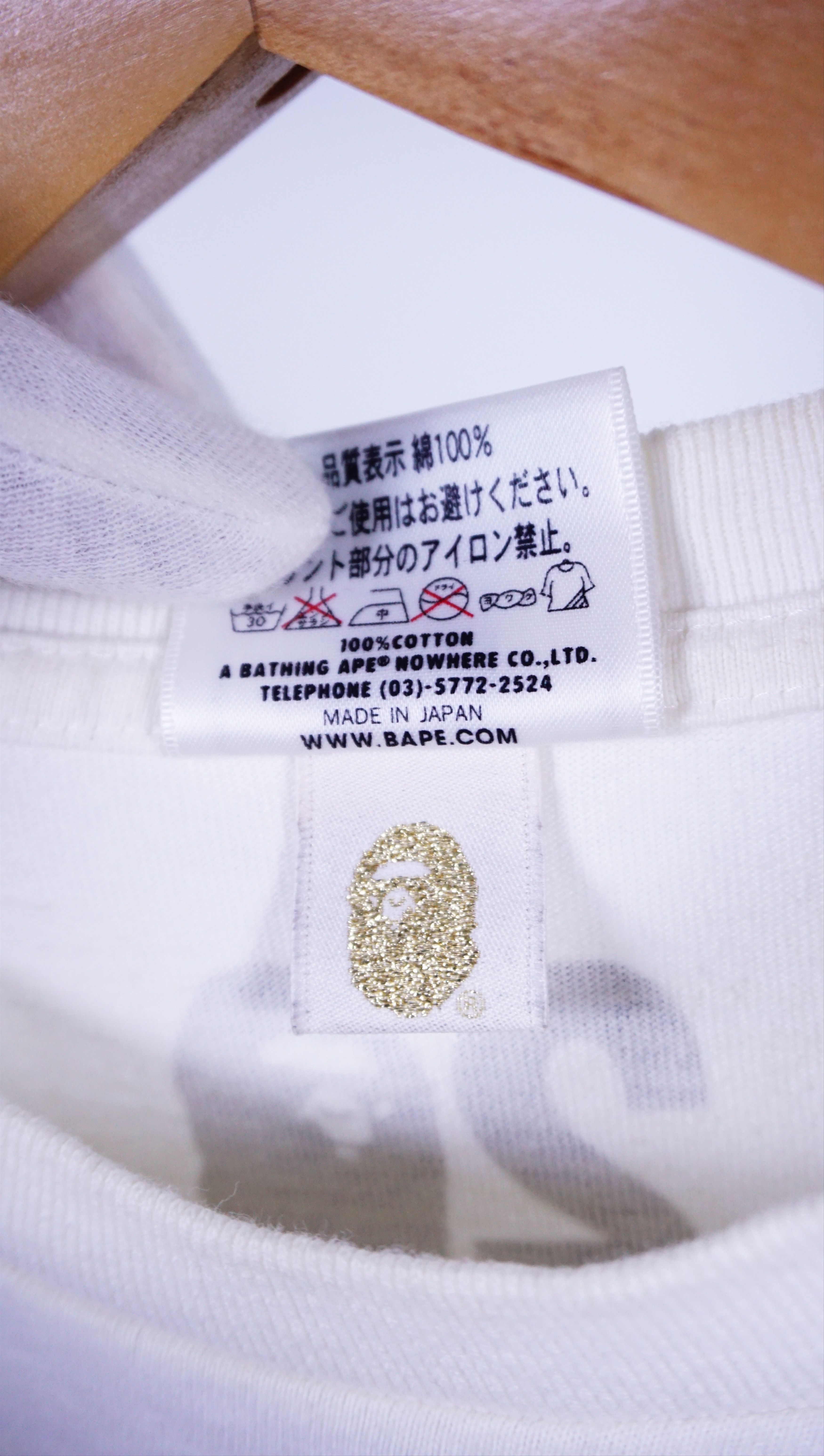 Bape Bape 20th Anniversary Tee Size US M / EU 48-50 / 2 - 6 Thumbnail