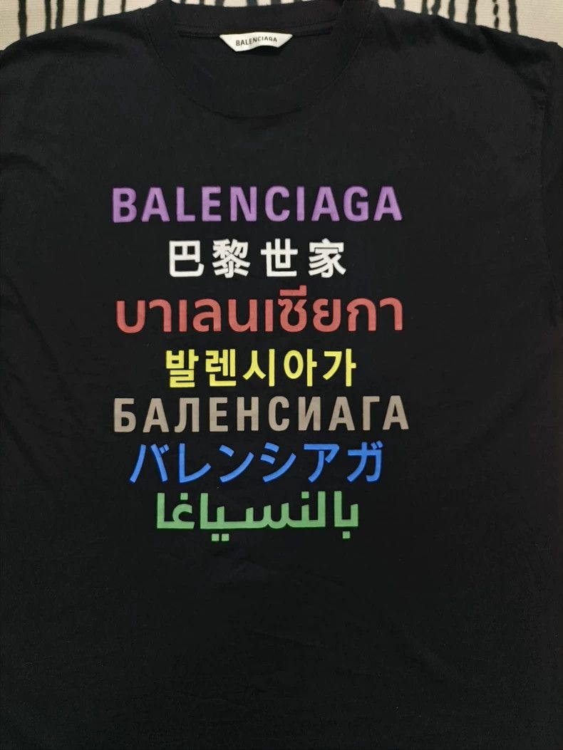 Balenciaga Balenciaga Black Seven-Language Short Sleeve T-Shirt 2504-N Size US XS / EU 42 / 0 - 2 Thumbnail