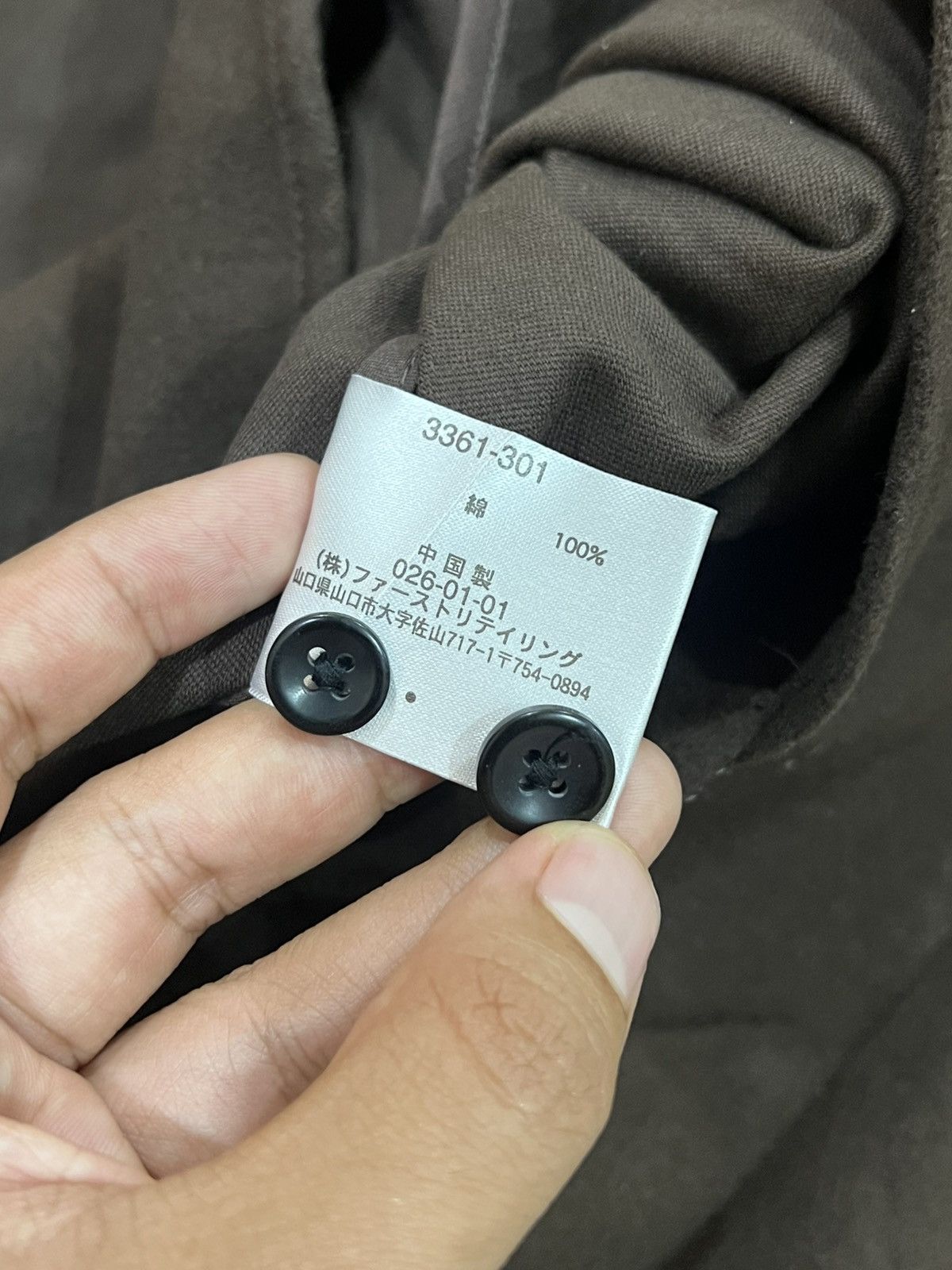 Japanese Brand × Uniqlo × Vintage NWT Vintage Uniqlo Double Pocket Shirt Size US L / EU 52-54 / 3 - 5 Thumbnail