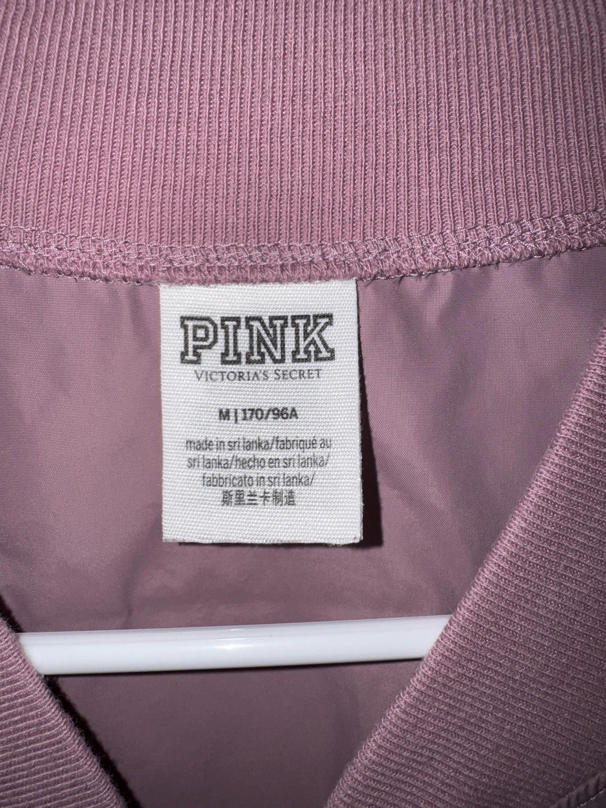 Other Victoria's Secret PINK Mauve Bomber Jacket Medium Size M / US 6-8 / IT 42-44 - 2 Thumbnail