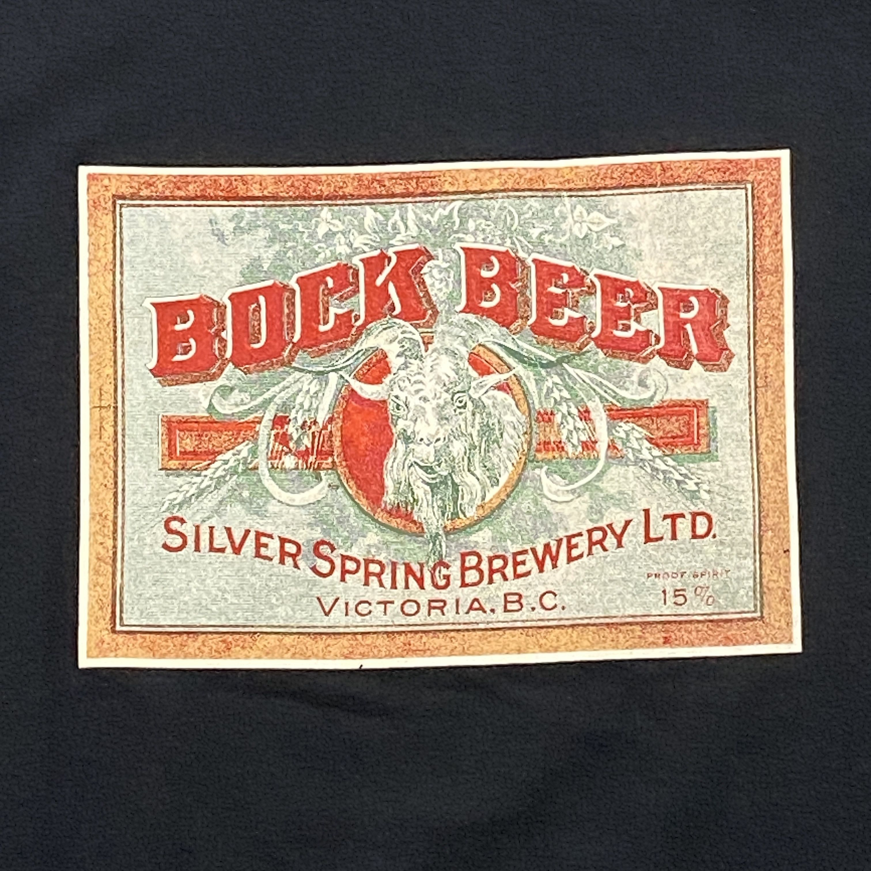 Gildan SILVER SPRING BREWERY T Shirt XL BOCK BEER S/S Vancouver BC Size US XL / EU 56 / 4 - 2 Thumbnail