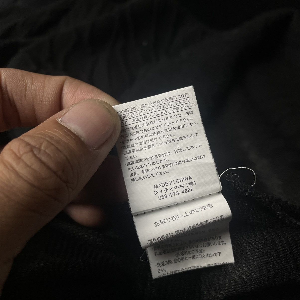 In The Attic × Japanese Brand × Seditionaries 🇯🇵 IN THE ATTIC HOMME PLEATED PUNK GOTHIC BLAZER JACKET Size US XL / EU 56 / 4 - 9 Thumbnail