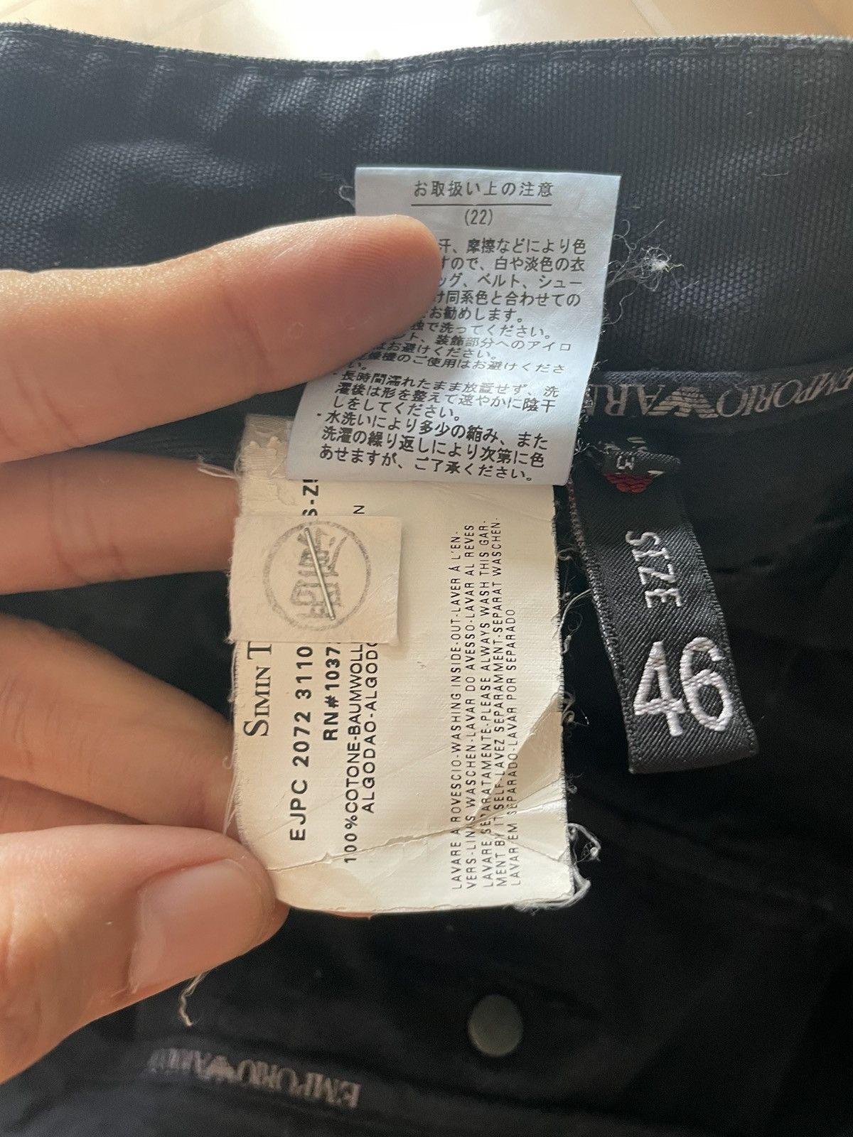 Emporio Armani 90’ Emporio Armani Double Pocket Corduroy Pants Size US 32 / EU 48 - 16 Thumbnail
