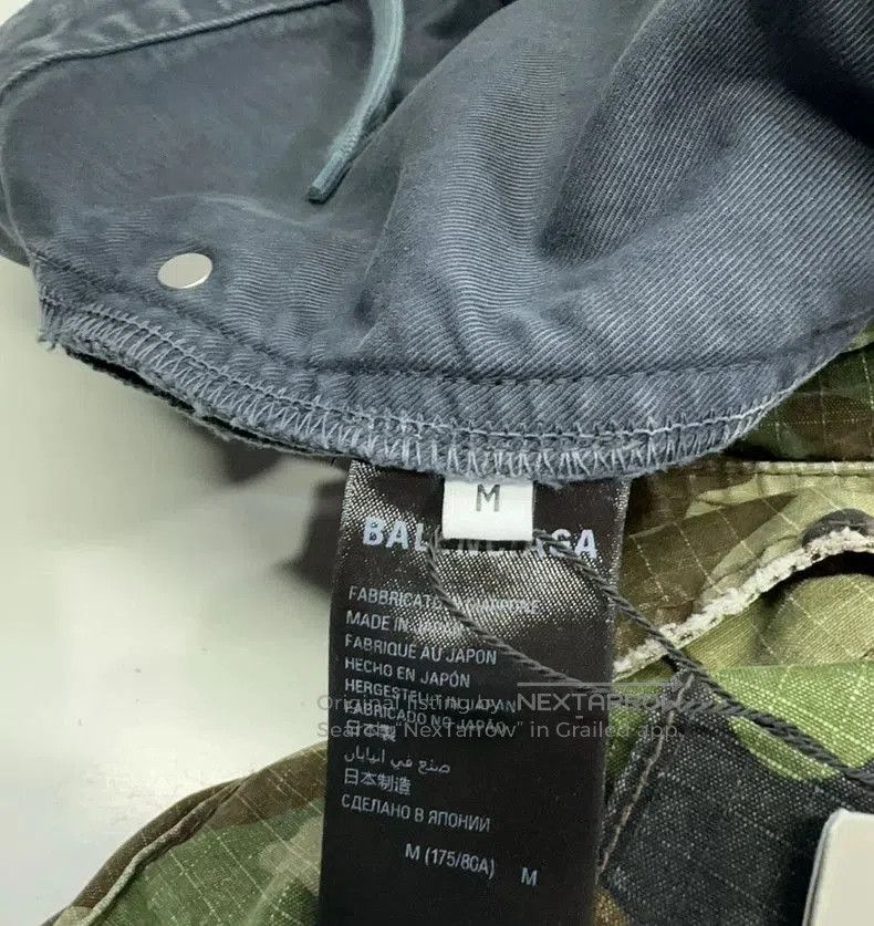 Balenciaga Balenciaga Camo Patchwork Distressed Jeans. Size US 30 / EU 46 - 3 Thumbnail