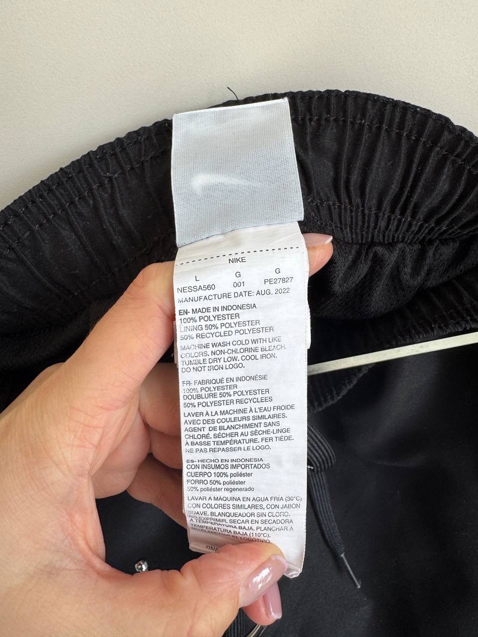 Nike Nike men's sports shorts size L Size US 32 / EU 48 - 5 Thumbnail