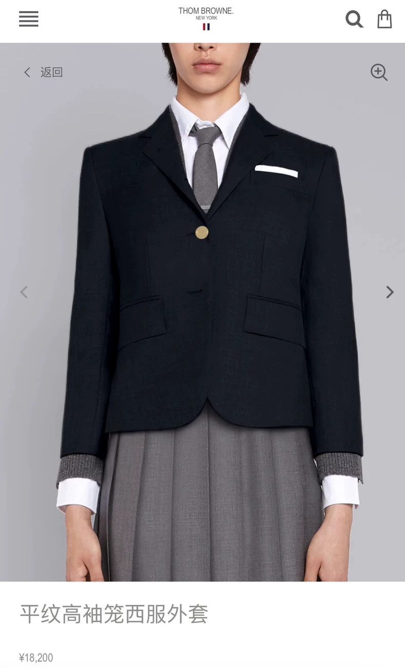 Thom Browne Thom Browne Classic dark blue gold buckle suit 2503-Nextar Size S / US 4 / IT 40 - 5 Thumbnail
