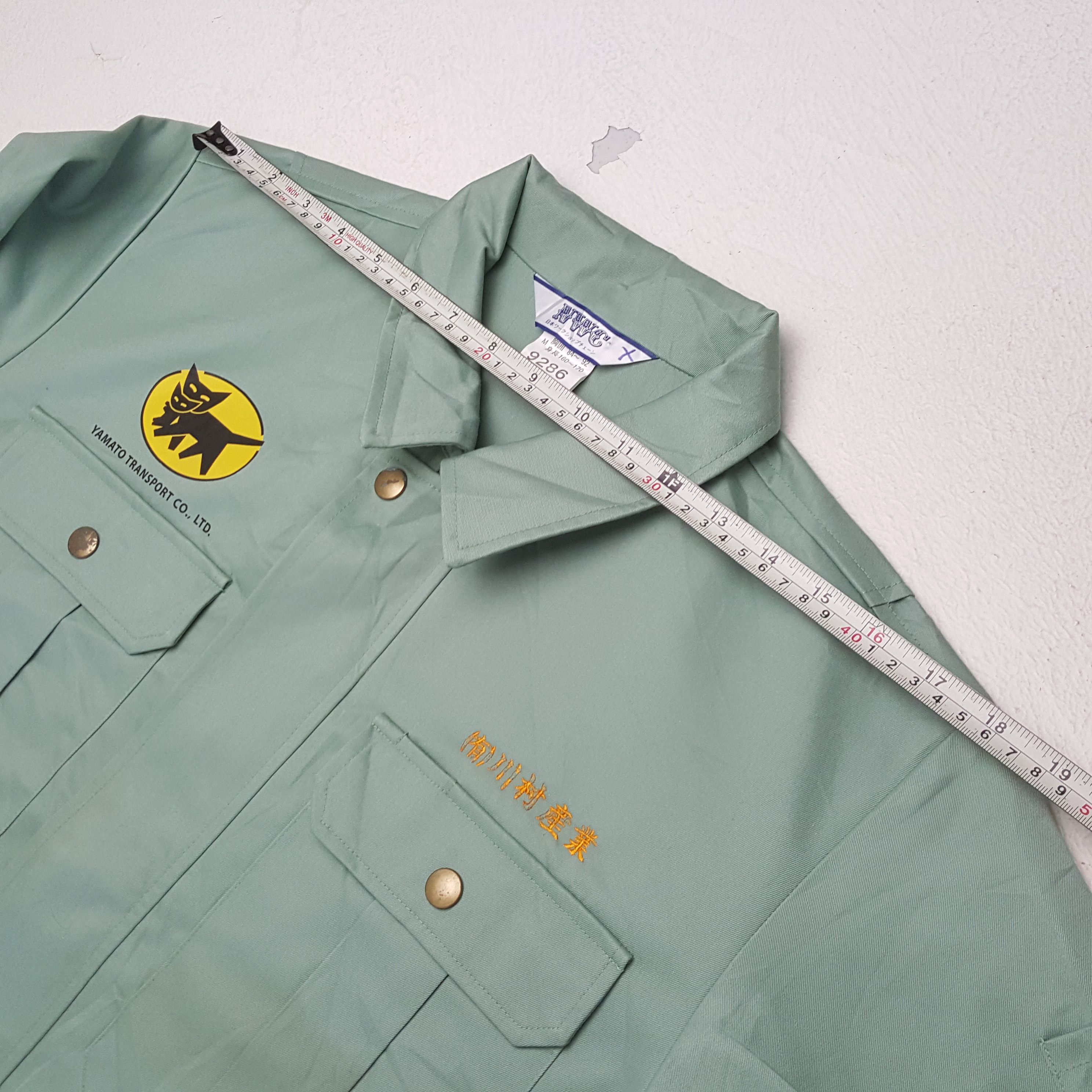 Japanese Brand × Vintage YAMATO TRANSPORT Japanese Workwear Custom Jacket Size US M / EU 48-50 / 2 - 5 Thumbnail