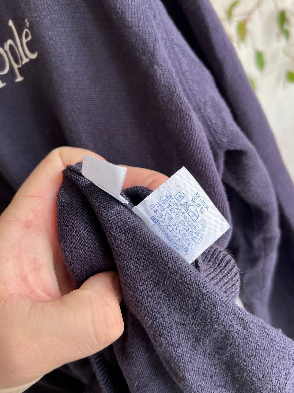 Apple Vintage Apple Computer Knit Wear Sweater Pullover 2000s Sz L Size US L / EU 52-54 / 3 - 5 Thumbnail