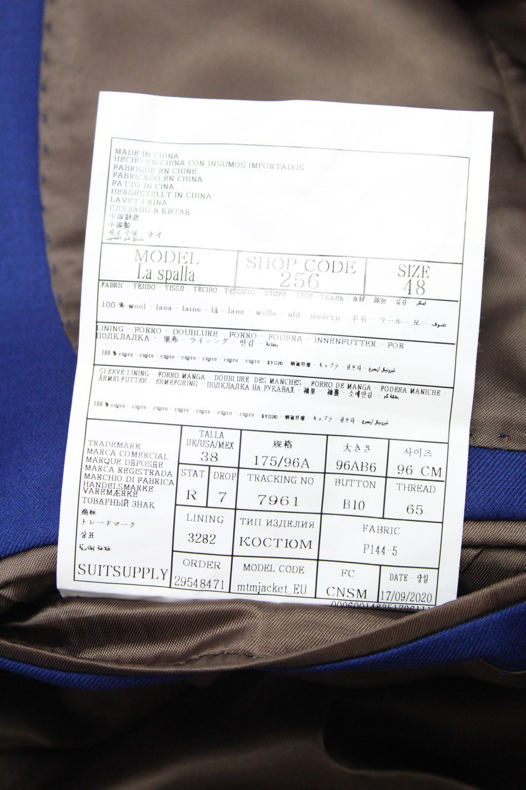 Suitsupply SUITSUPPLY La Spalla / Brescia Suit Men's UK 38 / UK 34 Size 34R - 9 Thumbnail