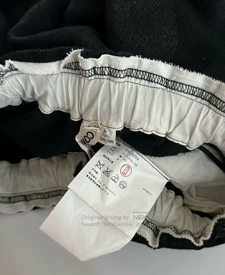 Comme des Garcons Comme Des Garcons size S Skirt Size 23" - 9 Thumbnail