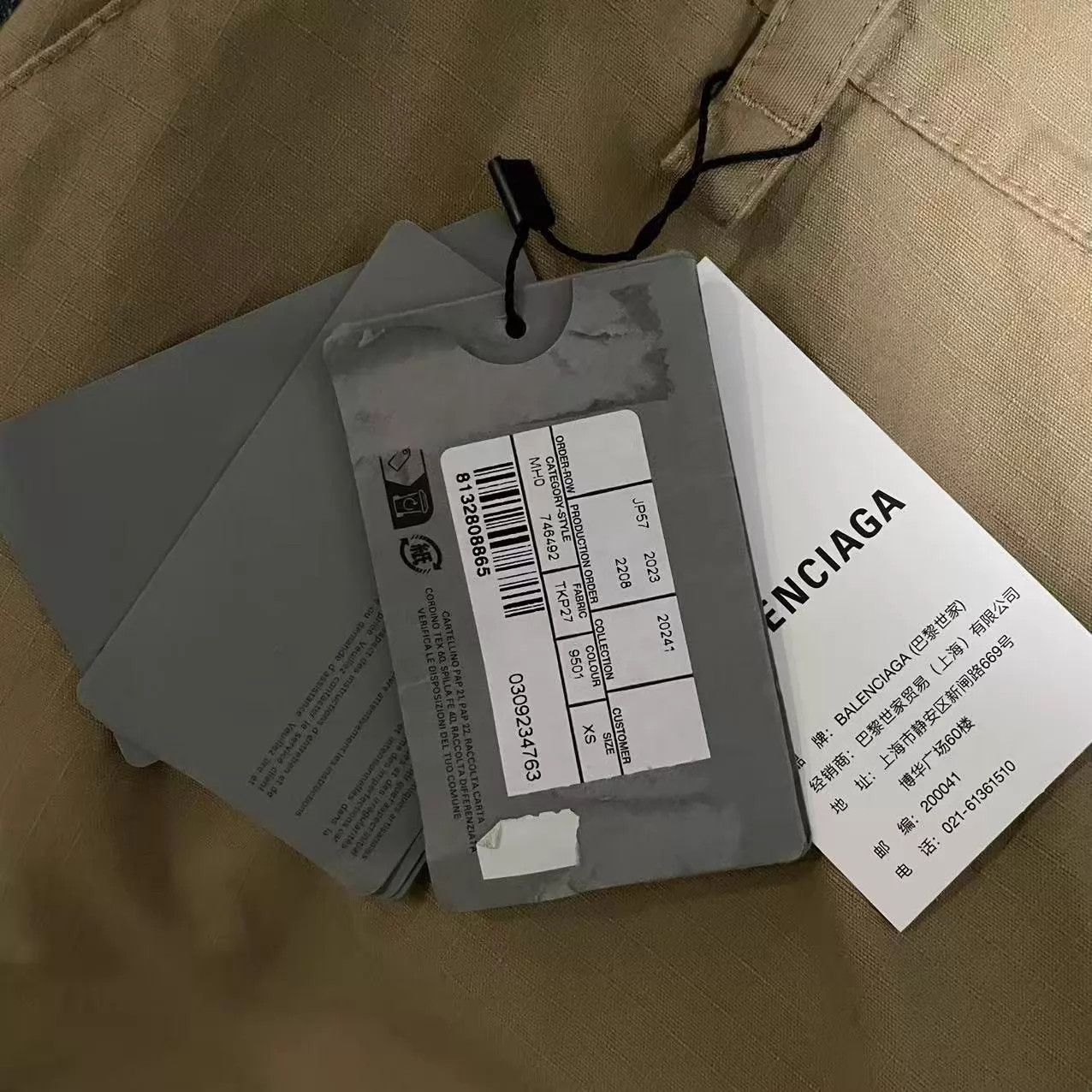Balenciaga Balenciaga 24SS Color Blocked Work Jeans 91yxng XS Size US 27 - 3 Thumbnail
