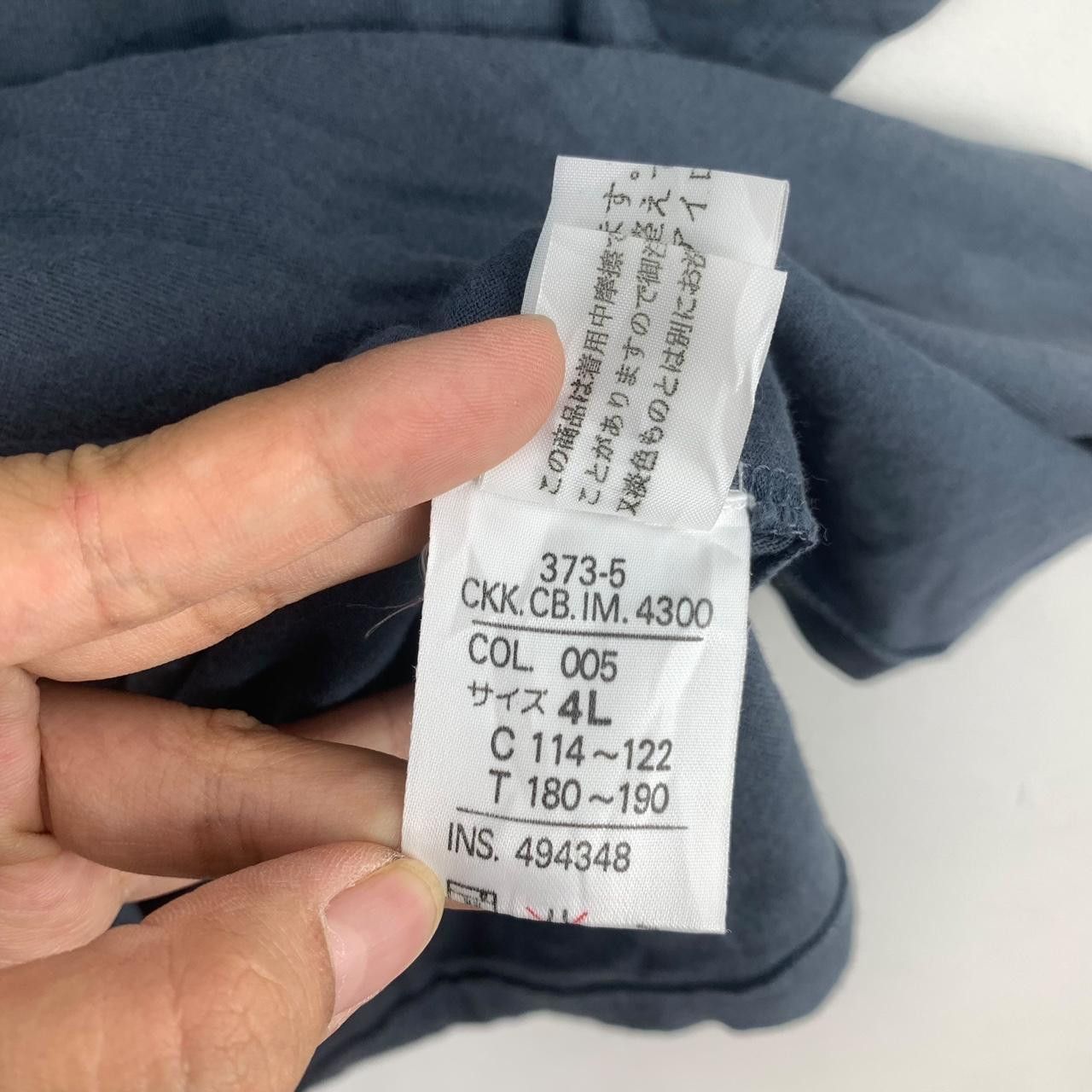 Vintage Vintage CK CALVIN KLEIN New York Baggy Plain Tee Shirt Top Size US XXL / EU 58 / 5 - 6 Thumbnail