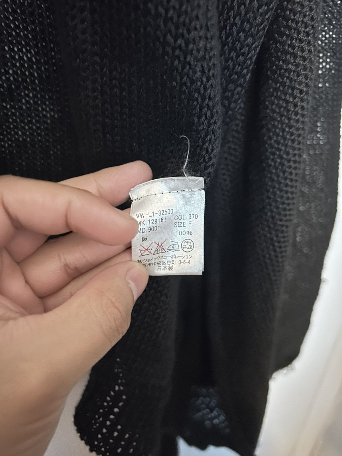 Vivienne Westwood Westwood Layered Cardigan Size US M / EU 48-50 / 2 - 5 Thumbnail