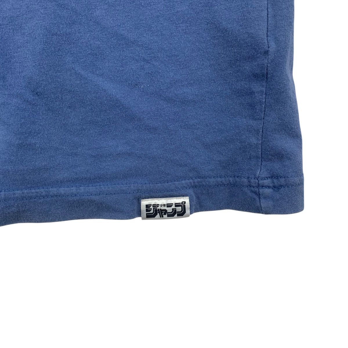 Anime UNIQLO x GINTAMA ANIME Silver Soul Hideaki Sorachi Tee Size US M / EU 48-50 / 2 - 9 Thumbnail