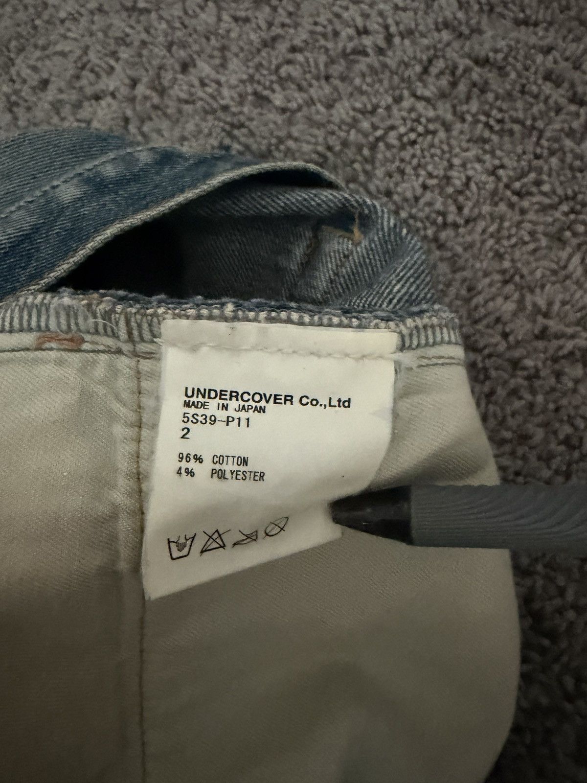 Undercover Undercover “But Beautiful” 58 Distressed Patchwork Denim Size US 29 - 8 Thumbnail
