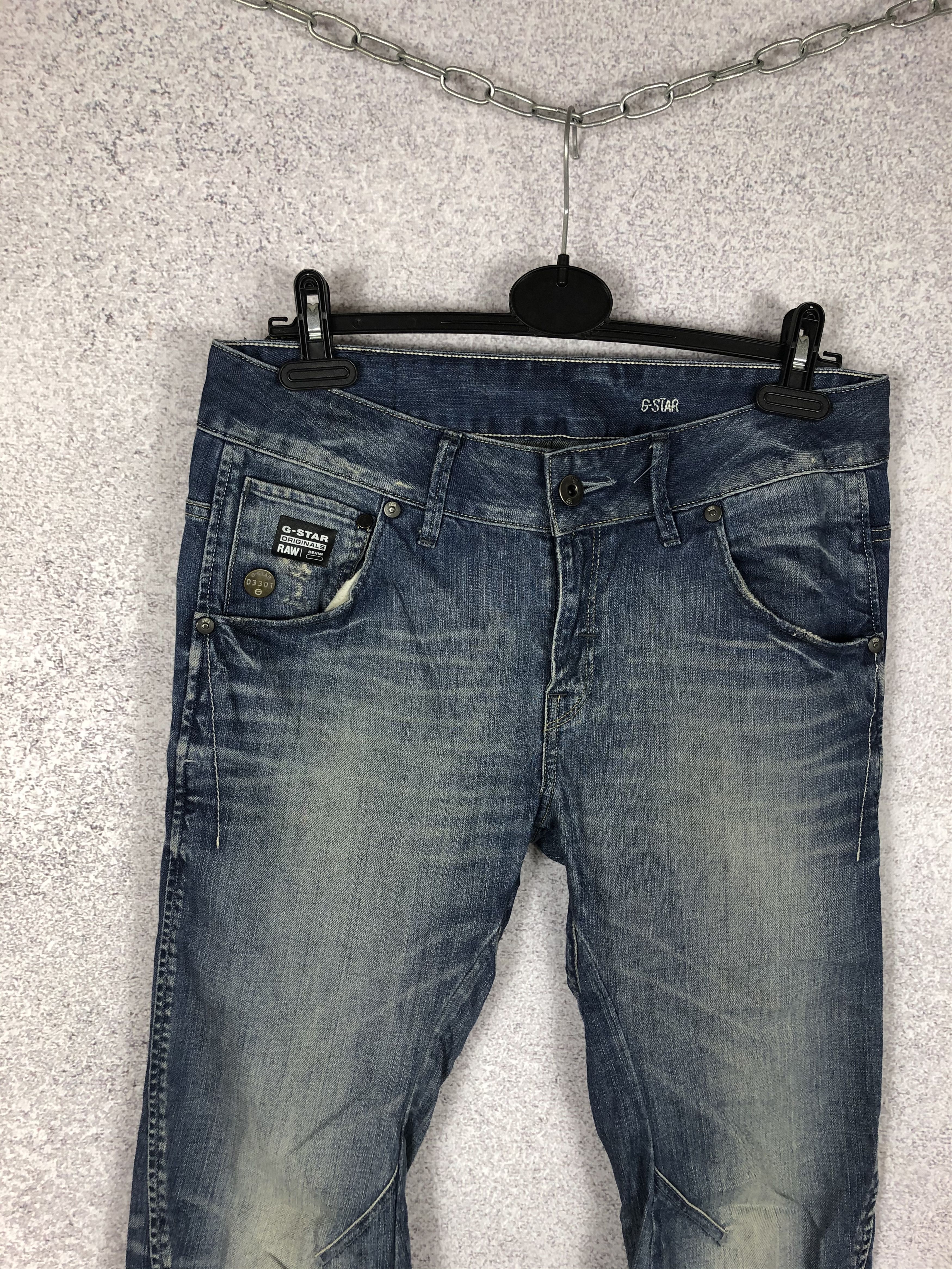 G-Star G-Star Raw 3D Loose Tapered Jeans Size US 28 / EU 44 - 3 Thumbnail