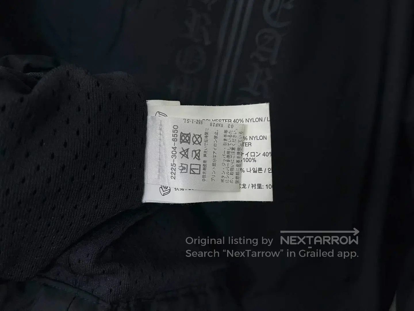 Chrome Hearts CHROME HEARTS Coaching Jacket| Size US M / EU 48-50 / 2 - 7 Thumbnail
