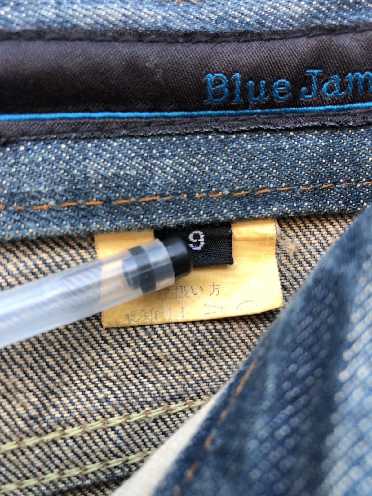 Japanese Brand Japanese Brand Blue Jam Flared Jeans Size US 29 - 14 Thumbnail