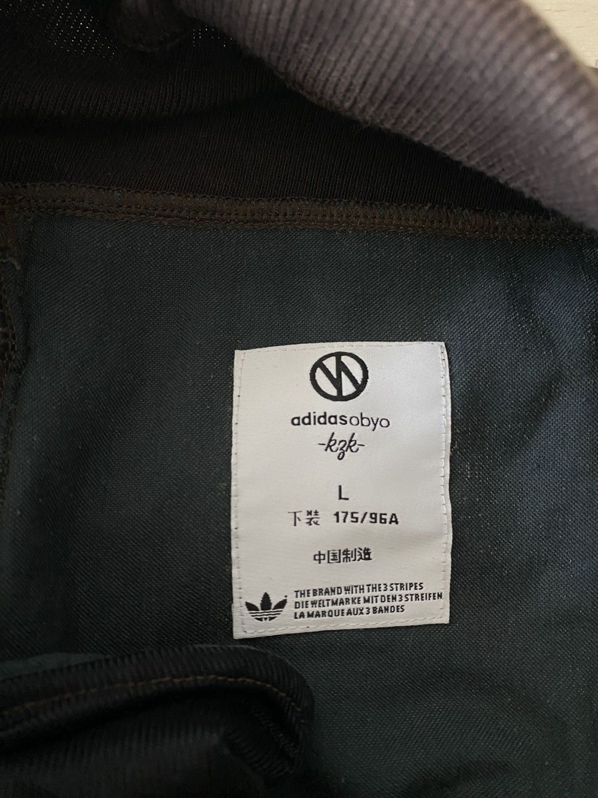 Adidas Adidas x Kazuki Kuraishi Obyo Velvet Wide Pants Size US 33 - 10 Thumbnail