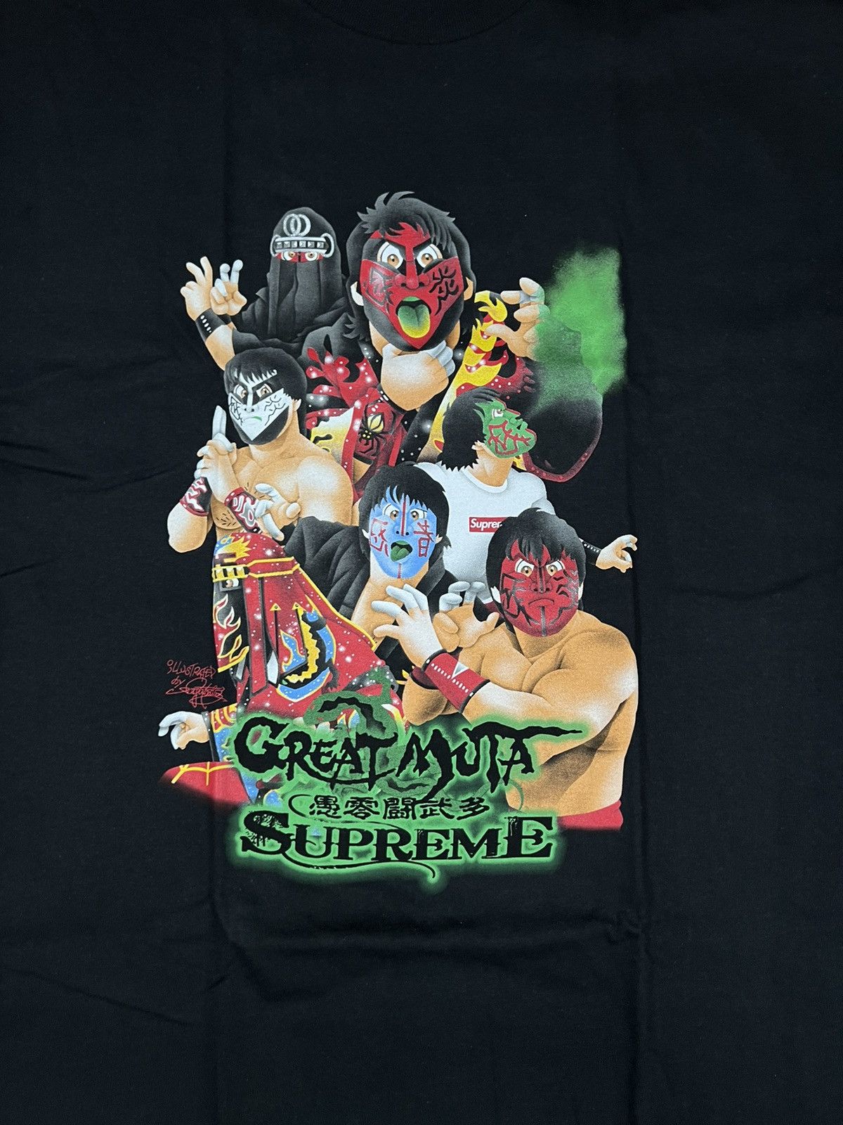 image of Hypebeast x Supreme Muta Shirt in Black, Men's (Size 2XL)