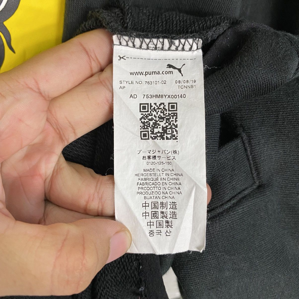 Japanese Brand Vintage Hoodie Pull Over Puma Ferrari Big Logo Size US L / EU 52-54 / 3 - 17 Thumbnail