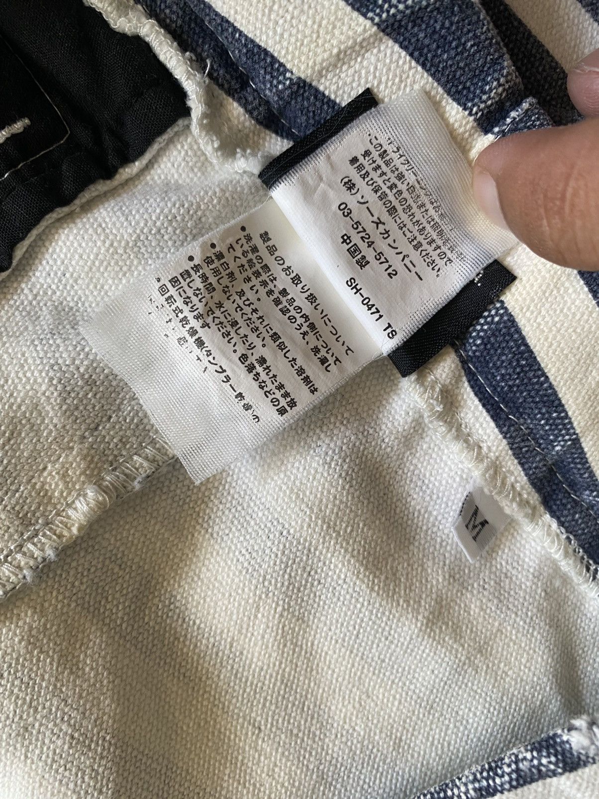 Japanese Brand × Wild Things WILDTHINGS CLIMBING SHORTS STRIPE Size US 34 / EU 50 - 6 Thumbnail