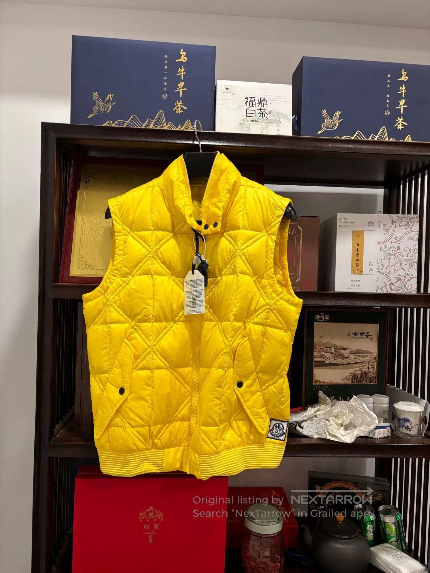 Moncler Moncler TB Collaboration Yellow Down Vest. Size US XL / EU 56 / 4 - 1 Thumbnail