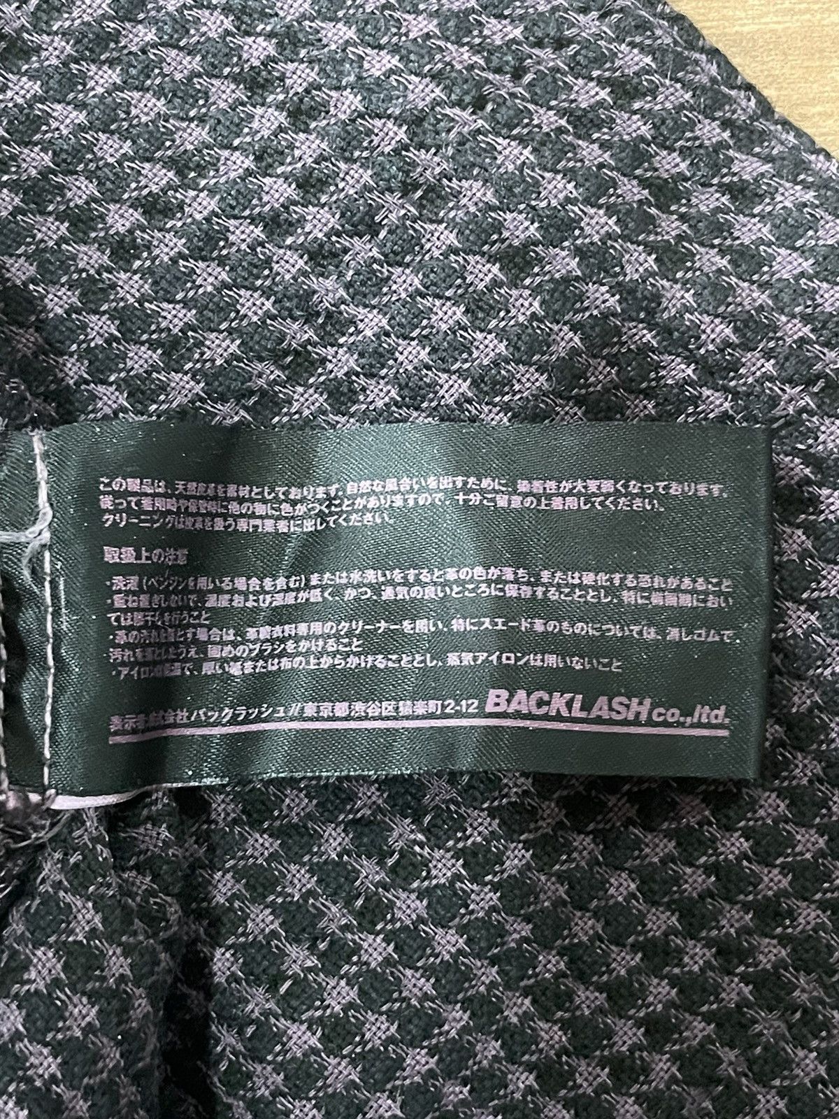 Isamu Katayama Backlash Isamu Katayama Backlash Short Size US 30 / EU 46 - 5 Thumbnail