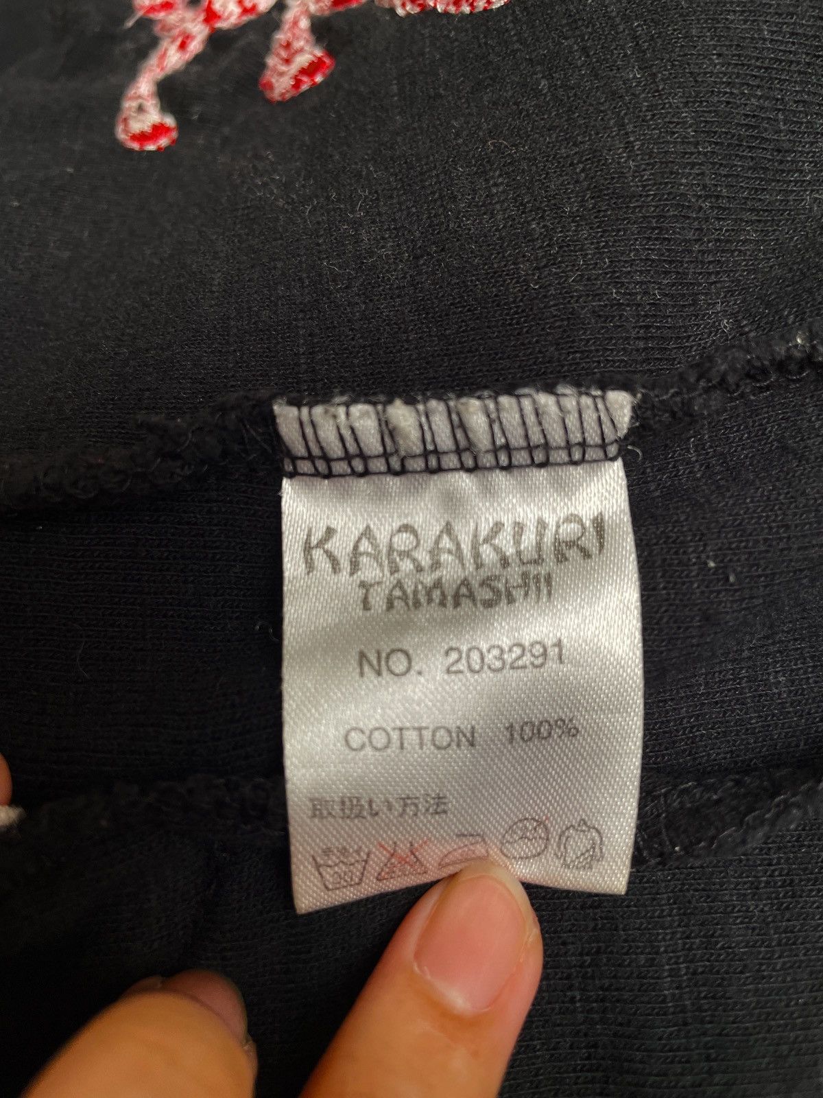 Japanese Brand Rare Design Vintage Brand Karakuri Overprint Hoodie 1990s Size US L / EU 52-54 / 3 - 10 Thumbnail