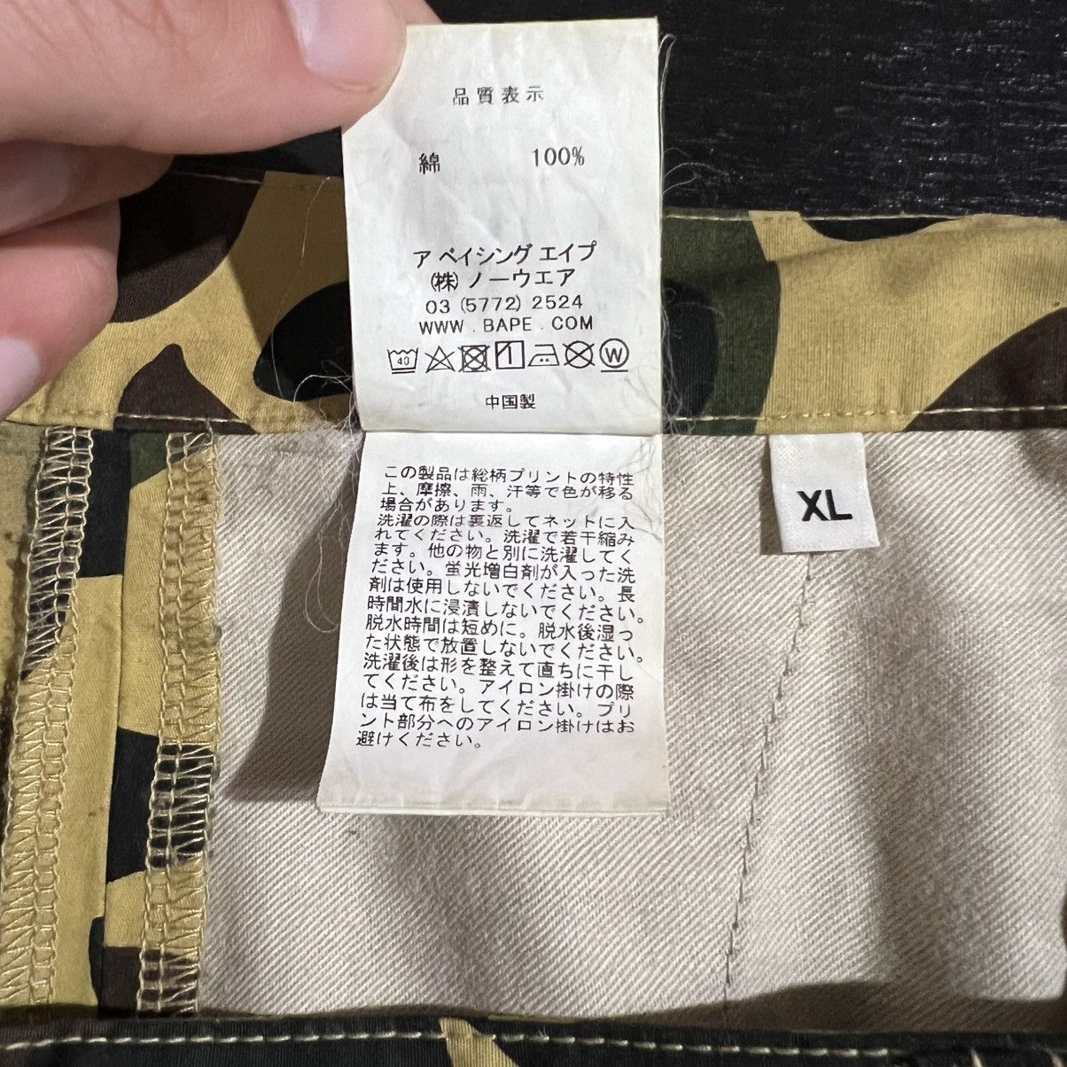 Bape Bape Shark Green Camo Track Pants Size US 36 / EU 52 - 5 Thumbnail
