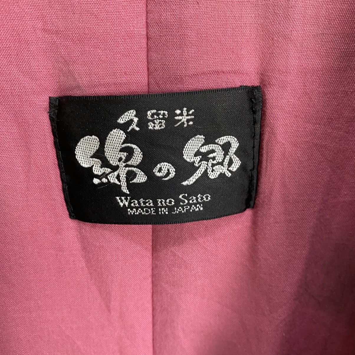 Japanese Brand Watano Sato Kimono Hanten Warmwear jacket hail Size US M / EU 48-50 / 2 - 10 Thumbnail