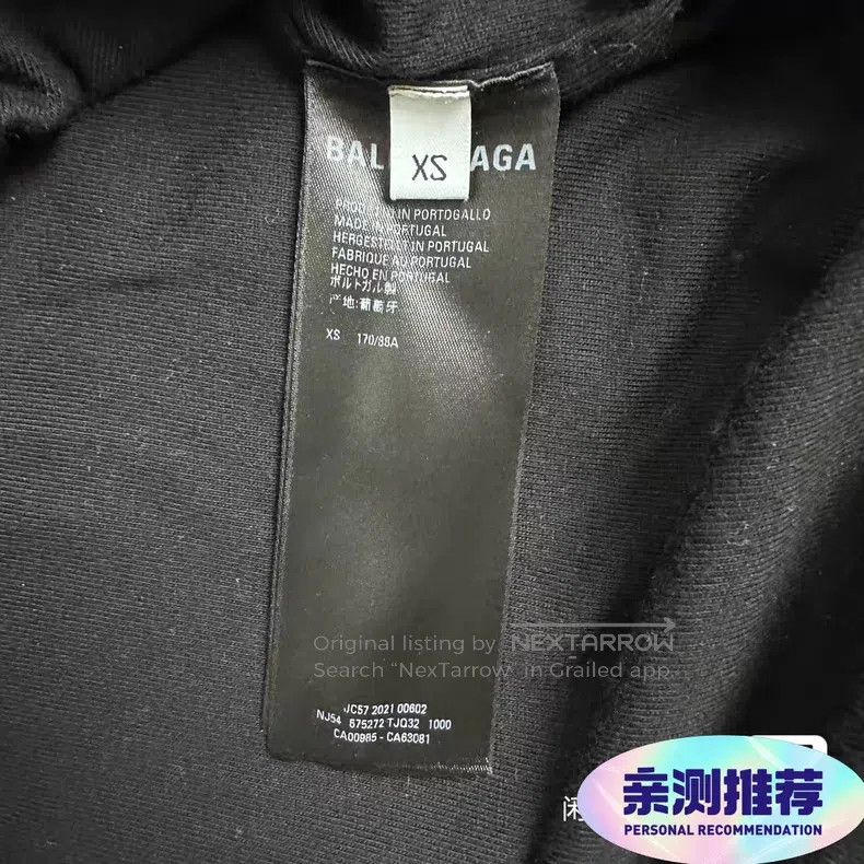 Balenciaga Balenciaga Striped Jacket - Dark Blue Size US XS / EU 42 / 0 - 3 Thumbnail