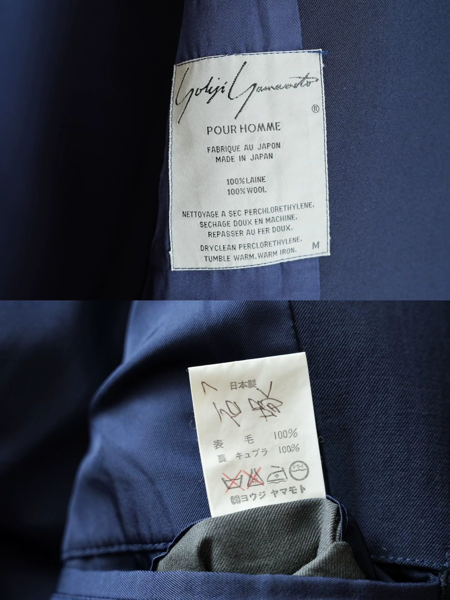 Yohji Yamamoto Yohji Yamamoto 90SS Navy Collarless Wool Jacket M Size US M / EU 48-50 / 2 - 7 Thumbnail