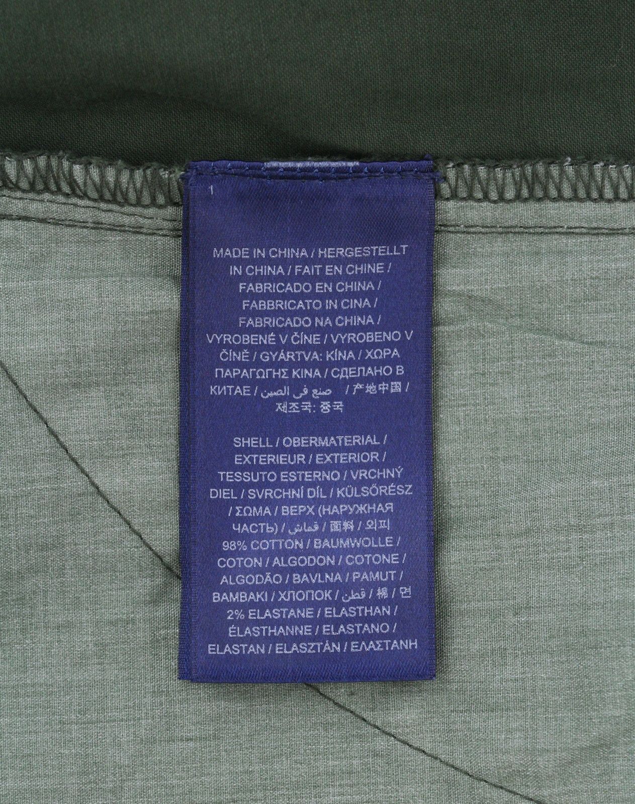 Gant BRUSHED EXTRA SLIM W32/L34 Thyme Green Trousers 87368 Size US 32 / EU 48 - 7 Thumbnail